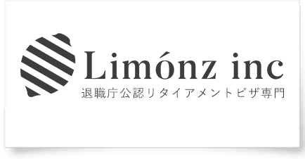 Limonz